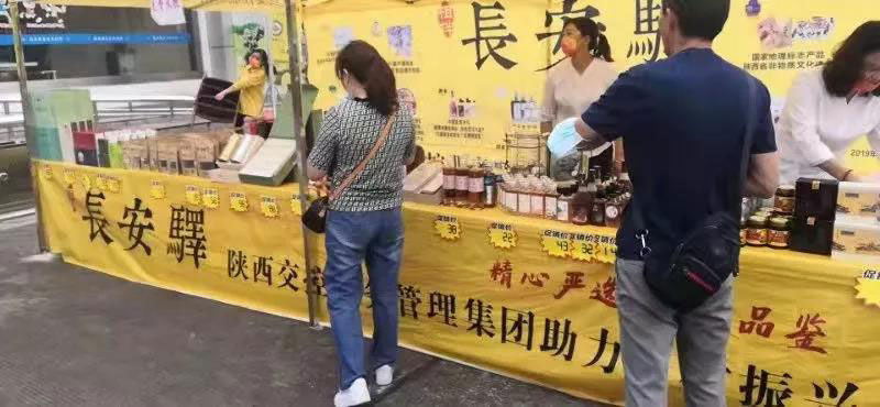 【秦洋长生酒业】喜报：“朱鹮飞进”高速公路服务区