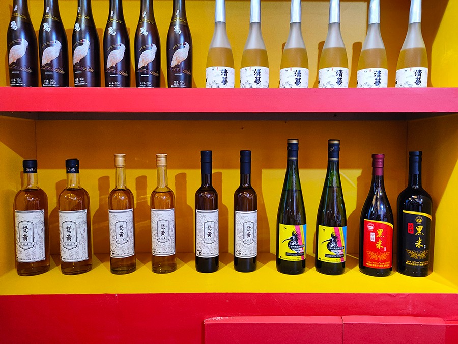 【秦洋长生酒业】谢村黄酒在天津宾馆恭候您光临