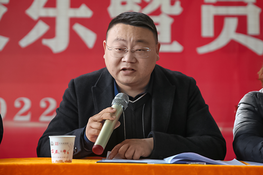 【秦洋长生酒业】凝心聚力谋发展 奋楫扬帆谱新篇 || 秦洋长生酒业五届二次股东暨员工大会隆重召开