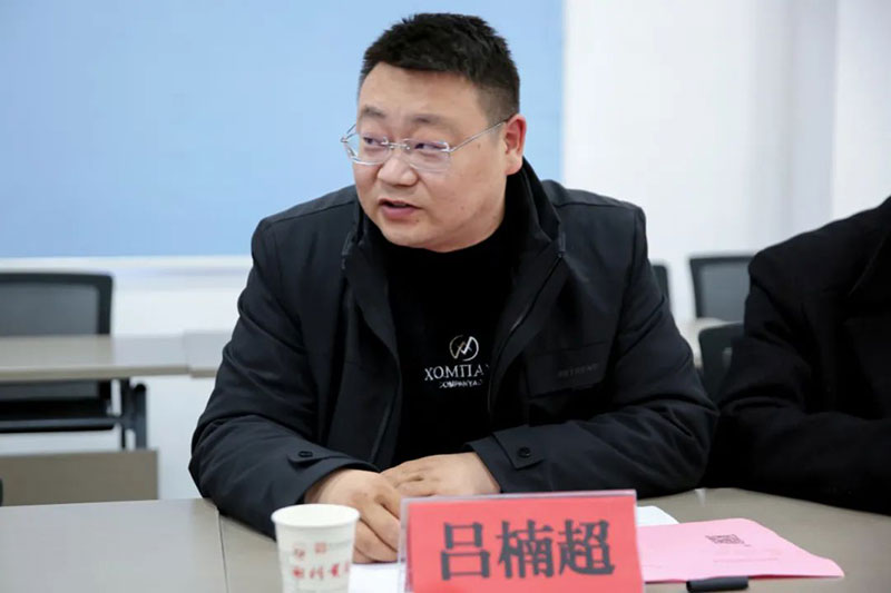 【秦洋长生酒业】三秦古邑蕴琼液，四海笙歌颂洋洲 || 如皋市洋县挂职领导莅临秦洋长生参观调研