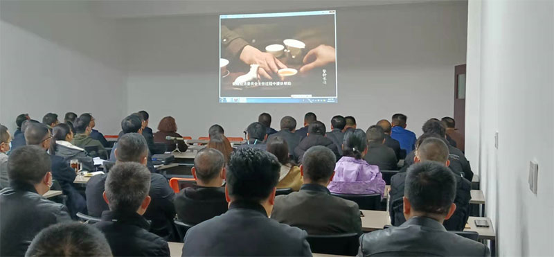 【秦洋长生酒业】营造风清气正的良好氛围 开创追赶超越的崭新局面 || 秦洋长生酒业深入开展作风整顿活动