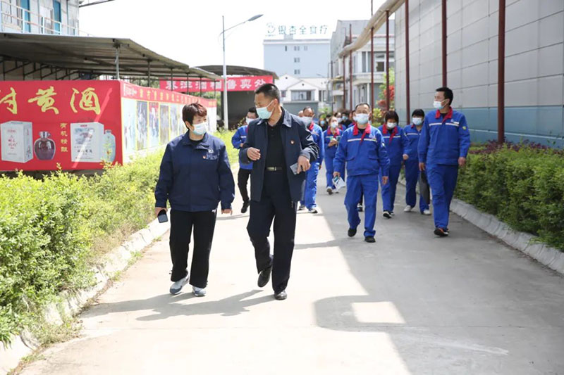 【秦洋长生酒业】产销对话创新路 共建交流双提升 || 中石化汉中分公司、秦洋长生酒业联合开展“主题党日+”活动