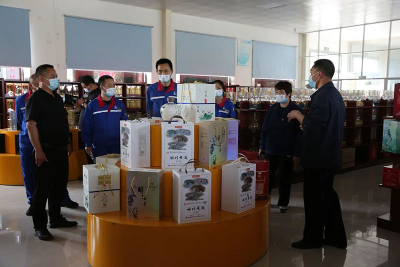 【秦洋长生酒业】产销对话创新路 共建交流双提升 || 中石化汉中分公司、秦洋长生酒业联合开展“主题党日+”活动