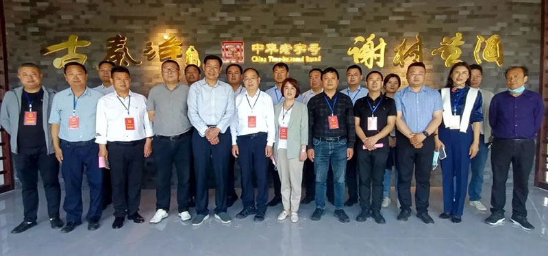 【秦洋长生酒业】洋县人大代表走进秦洋长生酒业考察调研