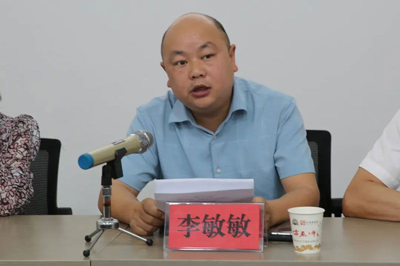 【秦洋长生酒业】洋县2022年度《企业知识产权管理规范》贯标启动会暨贯标企业培训会在秦洋长生酒业如期举行 【秦洋长生酒业】洋县2022年度《企业知识产权管理规范》贯标启动会暨贯标企业培训会在秦洋长生酒业如期举行