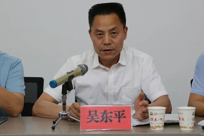 【秦洋长生酒业】洋县2022年度《企业知识产权管理规范》贯标启动会暨贯标企业培训会在秦洋长生酒业如期举行