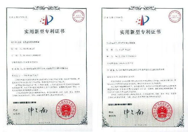 【秦洋长生酒业】洋县2022年度《企业知识产权管理规范》贯标启动会暨贯标企业培训会在秦洋长生酒业如期举行