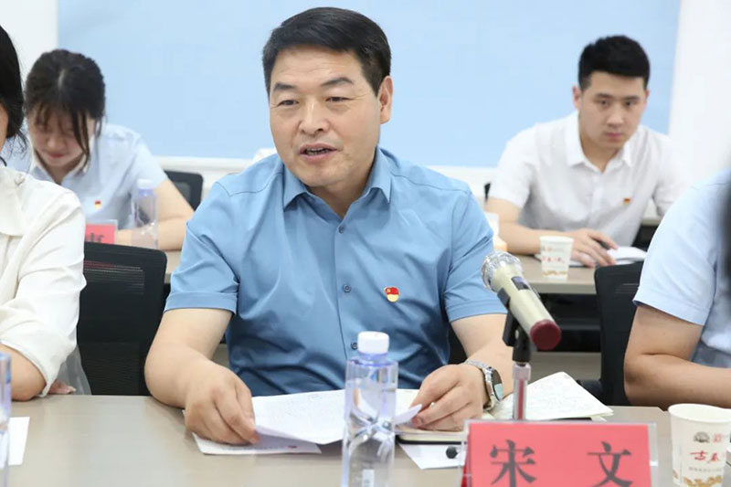 【秦洋长生酒业】“联学、联建、联动”6月份主题党日活动顺利开展