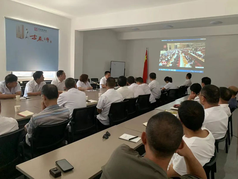 【秦洋长生酒业】喜迎二十大 起航新征程 || 秦洋长生酒业开展“庆祝建党101周年”活动