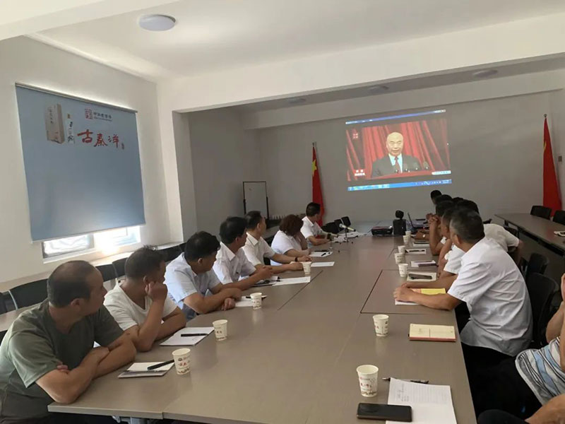 【秦洋长生酒业】喜迎二十大 起航新征程 || 秦洋长生酒业开展“庆祝建党101周年”活动