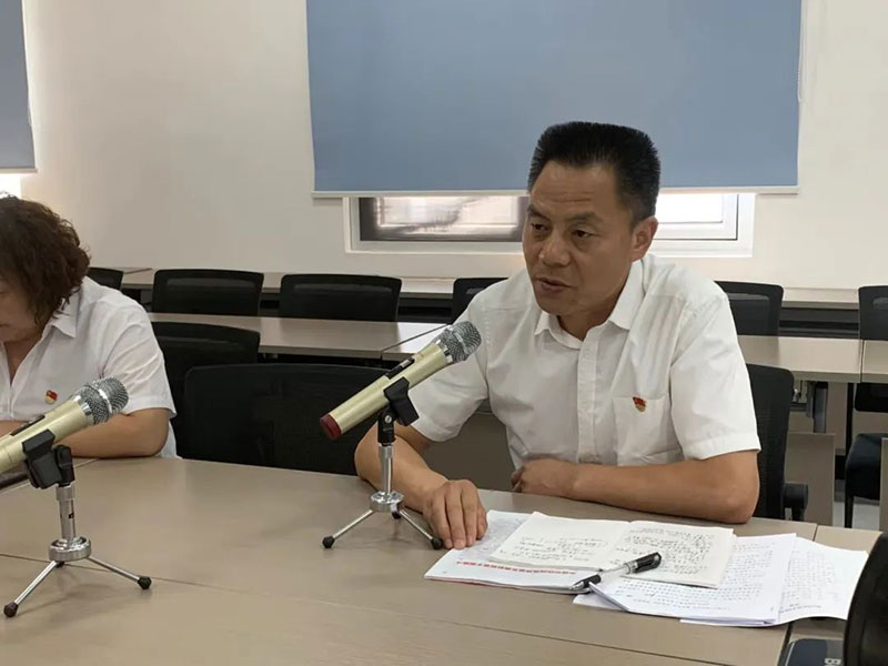 【秦洋长生酒业】喜迎二十大 起航新征程 || 秦洋长生酒业开展“庆祝建党101周年”活动