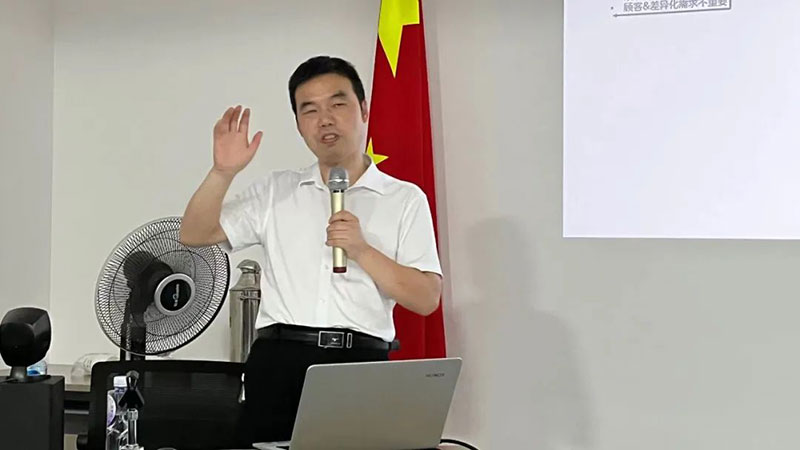 【秦洋长生酒业】苦练内功 决胜未来 || 秦洋长生酒业2022年市场营销培训圆满举行