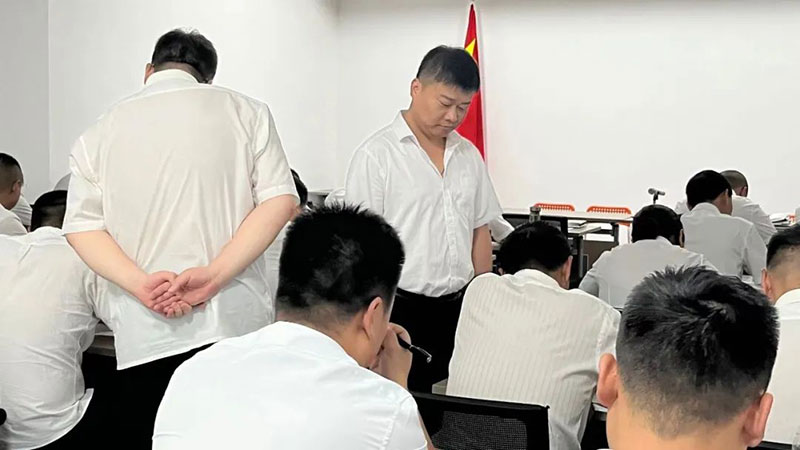 【秦洋长生酒业】苦练内功 决胜未来 || 秦洋长生酒业2022年市场营销培训圆满举行