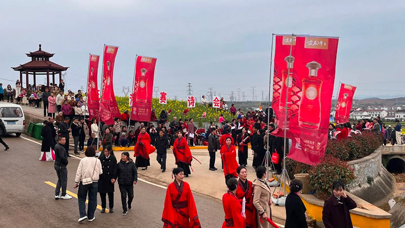 【秦洋长生酒业】“古秦洋杯”诗歌大赛颁奖仪式及花海赛诗会成功举行 【秦洋长生酒业】“古秦洋杯”诗歌大赛颁奖仪式及花海赛诗会成功举行