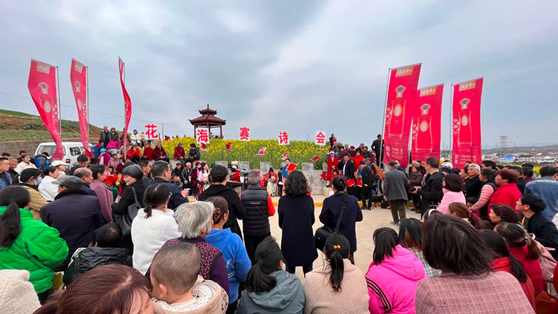 【秦洋长生酒业】“古秦洋杯”诗歌大赛颁奖仪式及花海赛诗会成功举行 【秦洋长生酒业】“古秦洋杯”诗歌大赛颁奖仪式及花海赛诗会成功举行