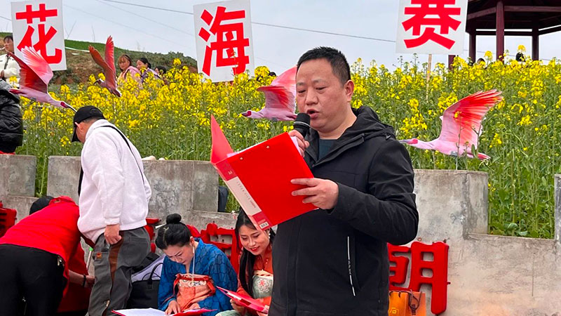 【秦洋长生酒业】“古秦洋杯”诗歌大赛颁奖仪式及花海赛诗会成功举行