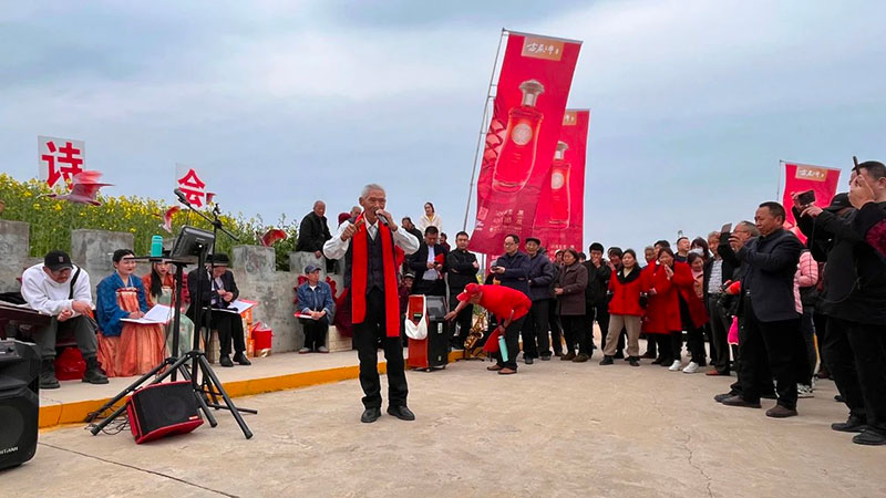【秦洋长生酒业】“古秦洋杯”诗歌大赛颁奖仪式及花海赛诗会成功举行