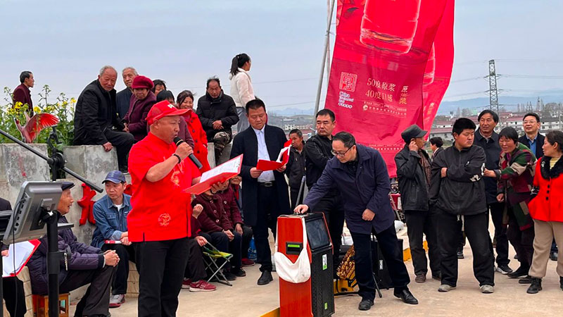 【秦洋长生酒业】“古秦洋杯”诗歌大赛颁奖仪式及花海赛诗会成功举行