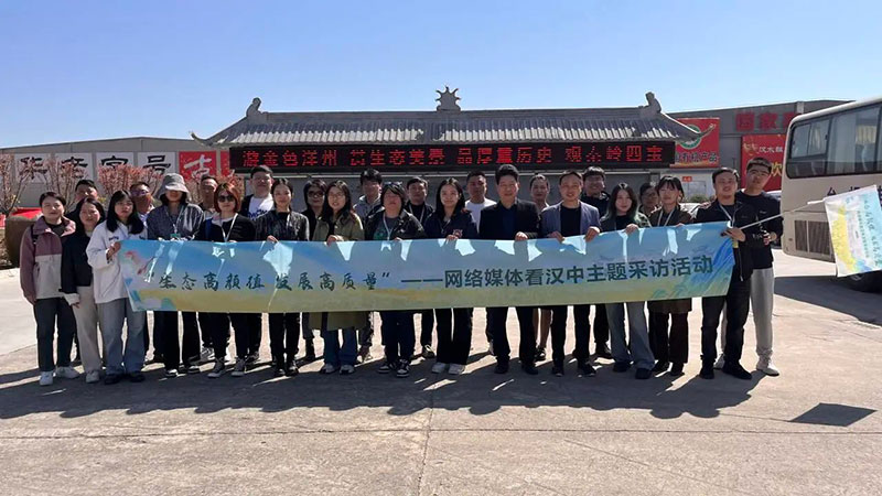 【秦洋长生酒业】热点快报 || 政协副主席杨冠军来公司调研、网络媒体来公司采风、渭南、商洛、铜川、汉中多地客商来公司感受美酒文化