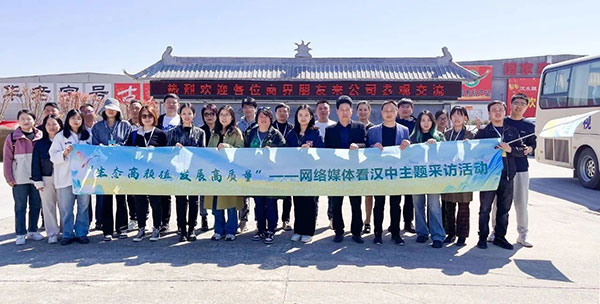 【秦洋长生酒业】生态高颜值·发展高质量 || “古法”遇上“新艺”，谢村黄酒“飘香”的秘诀在这里