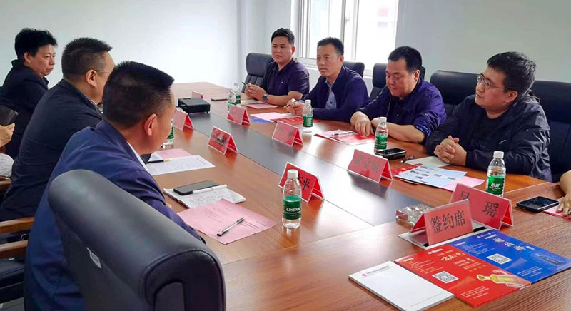 【秦洋长生酒业】两家企业、三个中华老字号联合入驻咸阳市渭城区步行街 【秦洋长生酒业】两家企业、三个中华老字号联合入驻咸阳市渭城区步行街