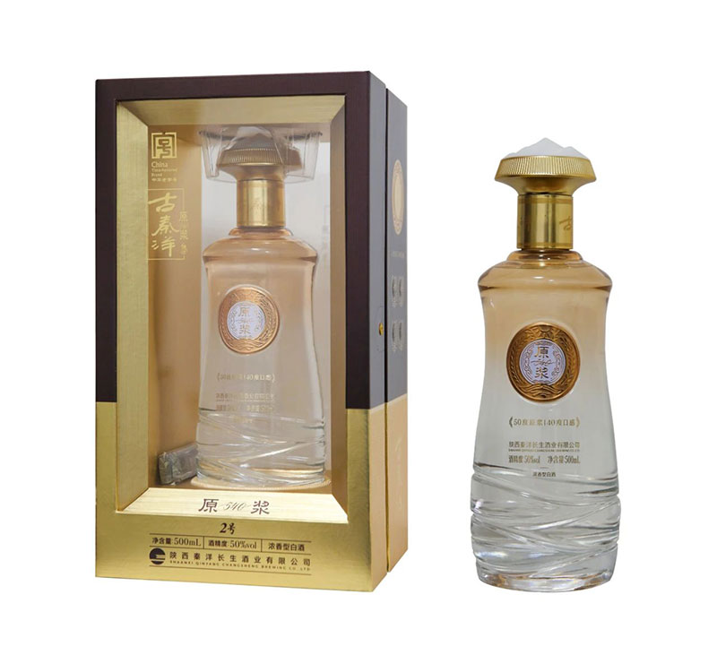 【秦洋长生酒业】50度原浆 40度口感 || 原浆540古秦洋酒品鉴答谢座谈会隆重举行 【秦洋长生酒业】50度原浆 40度口感 || 原浆540古秦洋酒品鉴答谢座谈会隆重举行